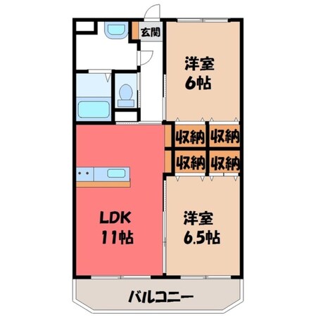 宇都宮駅 徒歩20分 4階の物件間取画像